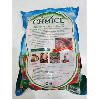 สตอเบอร์รี่ สตรอว์เบอร์รีแช่แข็ง 1 กก. แบรนด์ Veggie Choice(เวจจี้ ชอยซ์) ทำขนม ปั่นน้ำผลไม้