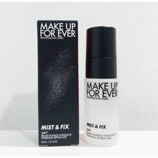 MAKE UP FOR EVER Mist &amp; Fix Setting Spray/ Light Velvet 15ml/30ml