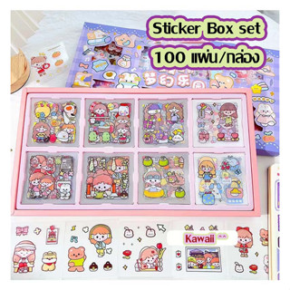 สติ๊กเกอร์ 200แผ่น พร้อมกล่อง sticker PVC กันน้ำ น่ารัก สำหรับตกแต่งไดอารี่ สมุด โทรศัพท์มือถือ ของใช้