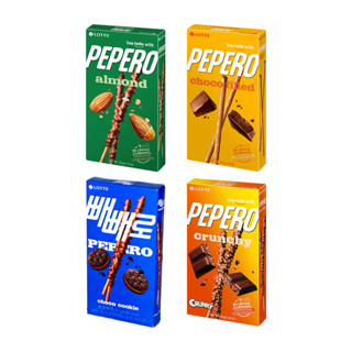 Lotte PEPERO ล็อตเต้ เปเปโร่ มี 4 รสชาติ