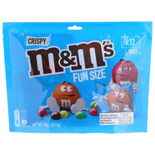 M&amp;Ms Crispy Fun Size 1 ห่อ มี 12 ห่อเล็ก น้ำหนัก 144 กรัม สินค้ามีฮาลาล  BBF.05/02/24