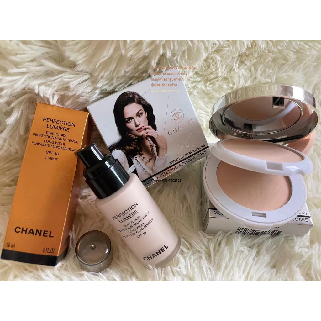 💥พร้อมส่ง💥เช็ทแป้ง+รองพื้นเซ็ทคู่สุดคุ้ม แป้ง 2 ชั้น คุมมันกันเหงื่อ ปกปิดได้ดีเยี่ยม แป้งสุดคุ้มแป้ง CHANEL 2 ชั้น thumbnail 6