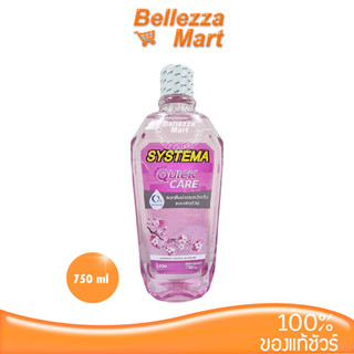 Systema Mouth Wash 750ml Japanese Cerry Blossom ลดกลิ่นปากระหว่างวันแบบเร่งด่วน bellezzamart