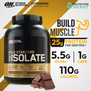 Optimum Nutrition Gold Standard Isolate Whey 5 lb - เวย์โปรตีนไอโซเลตเสริมสร้างกล้ามเนื้อ