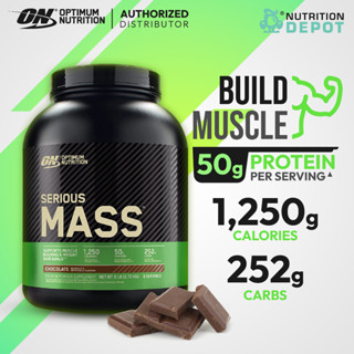 Optimum Nutrition Serious Mass Vanilla 6lbs - เวย์โปรตีนเพิ่มน้ำหนัก