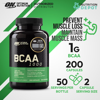 Optimum Nutrition BCAA 1000 mg - 200 caps อะมิโนเสริมสร้ามกล้ามเนื้อแบบเม็ด