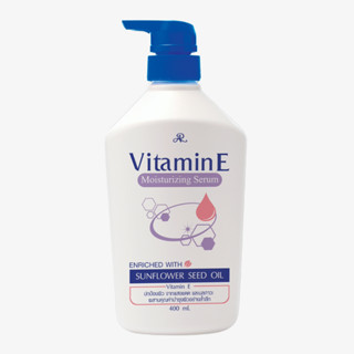 AR Vitamin E Moisturizing Serum(400ml.)