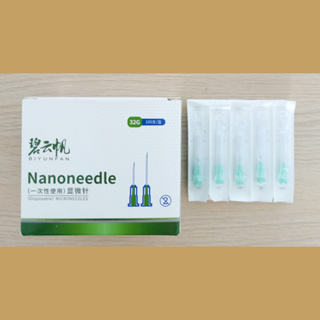 Needle 30/32g 4mm 13mm จัดส่งจากกทม เข็มเสริมความงาม เข็มเครื่องสำอา อุตสาหกรรมความงาม ๆ เกาหลีใต