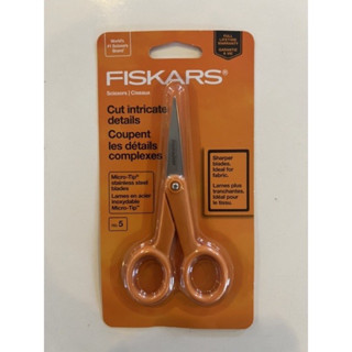 Fiskars Classic Micro-Tip Scissors, 5”, Thin or Thick Blades (New)