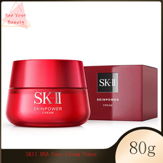 เวอร์ชั่นใหม่ SK-II / SKII RNA Face Cream Power Radical New Age เอสเคทู บำรุงผิวหน้า 15g /80g (เอสเคทู)