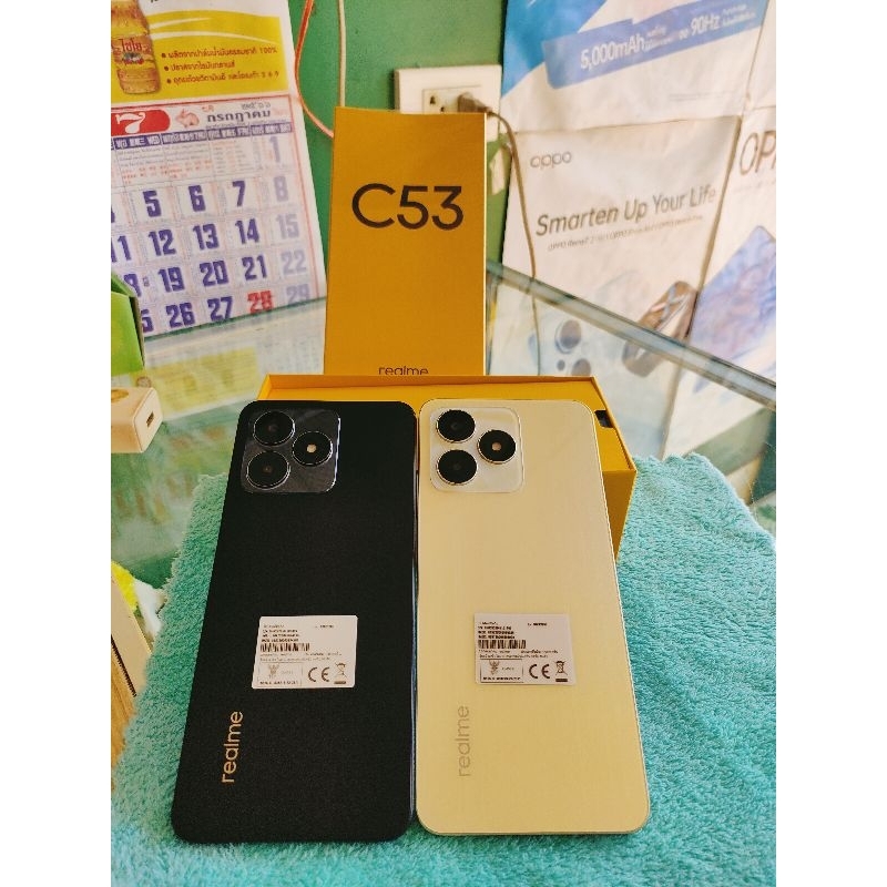 Relme C53 เครื่องจากศูนย์