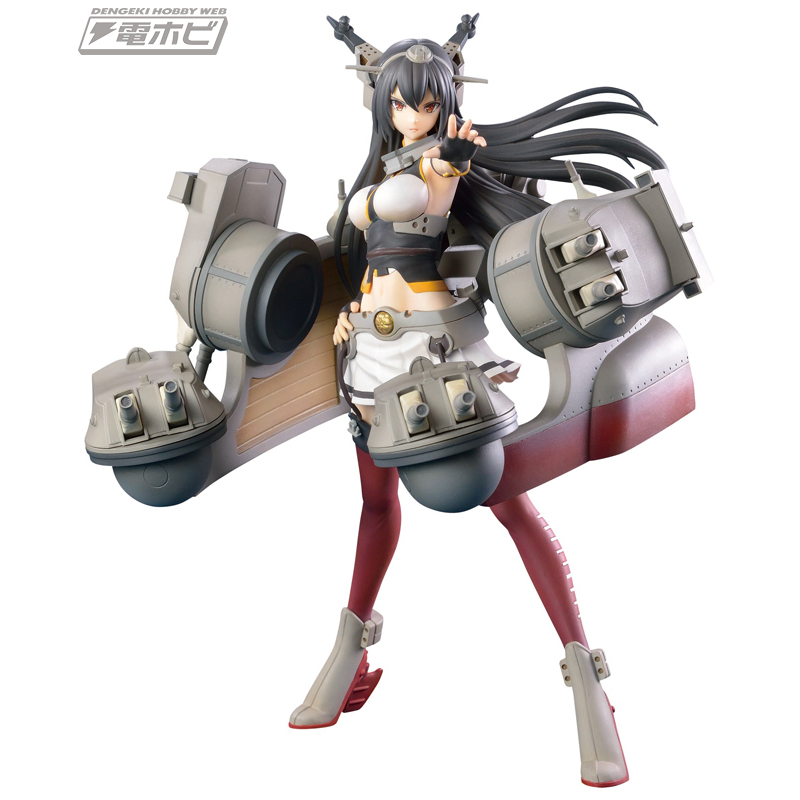 Kantai Collection ~Kan Colle~ - Nagato - SPM Figure (SEGA) นางาโตะ