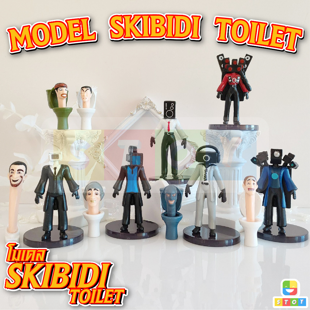 โมเดลตุ๊กตาฟิกเกอร์ Skibidi Toilet Action Figure Titan TV Man Speakerman Monitor ManCamera Man10- 12 ชิ้น