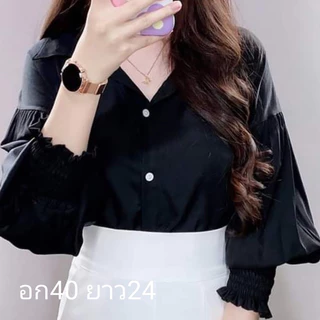 เสื้อเชิ้ตผ้าไหมอิตาลีผ้าพื้นสีแขนจั้มสม็อค