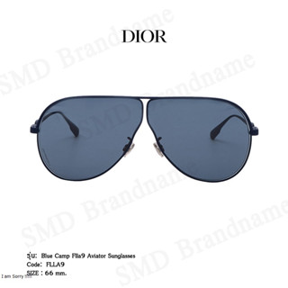 CHRISTIAN DIOR แว่นกันแดด รุ่น Blue Camp Flla9 Aviator Sunglasses Code: FLLA9