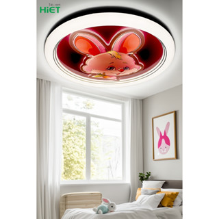 HIET LED Ceiling light โคมซาลาเปา โคมเพดาน ลายกระต่าย 40x2W สามแสง ลาย#S6