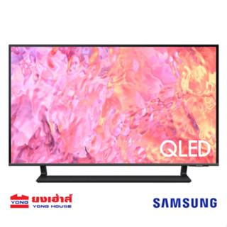 SAMSUNG TV 43 นิ้ว รุ่น  QA43Q65CAKXXT QLED Smart TV (2023) Q65C Series ทีวี