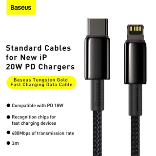 🔥แท้/ถูก🔥 Baseus Tungsten สายชาร์จ 20W Type-C to L สายไนลอนถัก ทนทาน ชาร์จเร็ว PD Charge สำหรับไอโฟน ไอแพด iOS