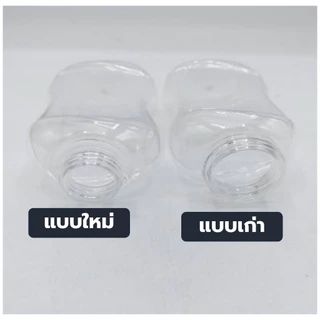 ขวด PET 200 500 มล ฝาหมุนมี/ไม่มีซิลิโคน ไม่หก ไม่หยด ขวดใส่ซอส น้ำจิ้ม by กำตังค์