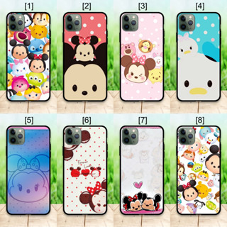 Samsung A2 Core A5 A6 A6+ A7 A8 A8+ A9 Case Tsum Tsum