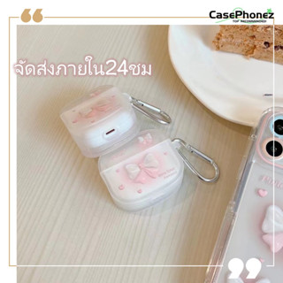 💚สินค้าพร้อมส่ง เคสแอร์พอด 2 1 pro 3 Case for Airpods 3 pro2 การป้องกันการตก Airpods gen 3 2021 Case โบว์หูกระต่าย