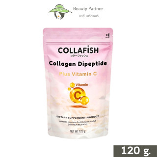 CollaFish Collagen Dipeptide Plus Vitamin C คอลลาฟิช คอลลาเจน ไดเปปไทด์ พลัส วิตามินซี [120 กรัม] [1 ซอง] ผิวใส ลดสิว