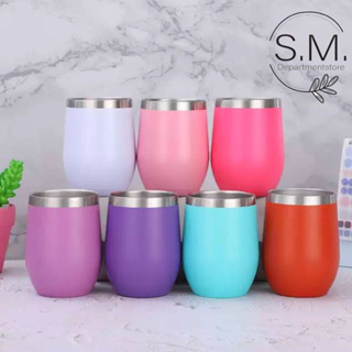 SM.แก้วไข่ แก้วเยติ 12OZ เก็บอุณหภูมิร้อน-เย็น นานถึง 12ชม พร้อมส่ง