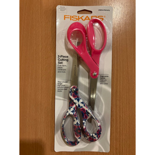 Fiskars Designer Set (2-Pack), Fiskars Original Classic Scissors 8” + 8” (New)