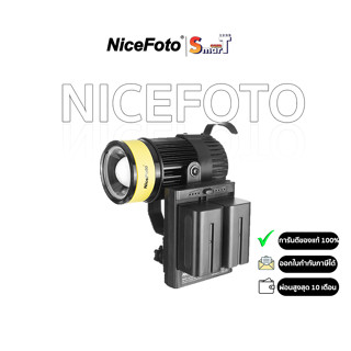 NiceFoto - NP Battery plate NP-02 for BJ-600A ประกันศูนย์ไทย 1 ปี