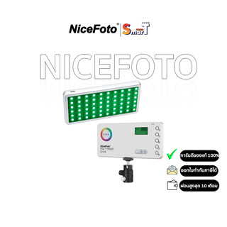 NiceFoto - TC-168 RGB LED Video Light ประกันศูนย์ไทย 1 ปี