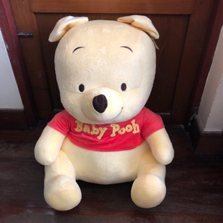 POOH &amp; FRIEND ตุ๊กตา หมีพูห์ เบบี้ ขนาดใหญ่ ป้ายห้อย ขนาด 38นิ้ว ของแท้100%