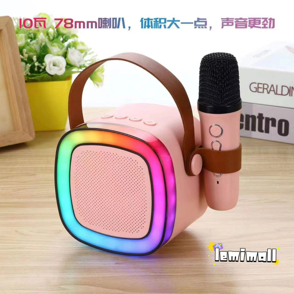 K12 ลำโพงบลูทูธไมโครโฟนคู่ รองรับ USB/TF/AUX ลำโพงบลูทูธพกพา