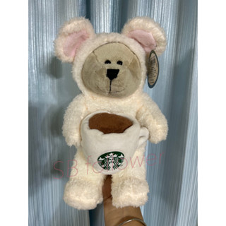 Starbucks Bearista from Japan