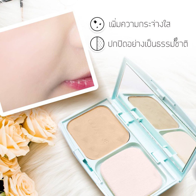 [ของแท้หิ้วเอง🎌]Cezanne UV Foundation EX PLUS Powder SPF 23 PA++ - รูปที่ 7