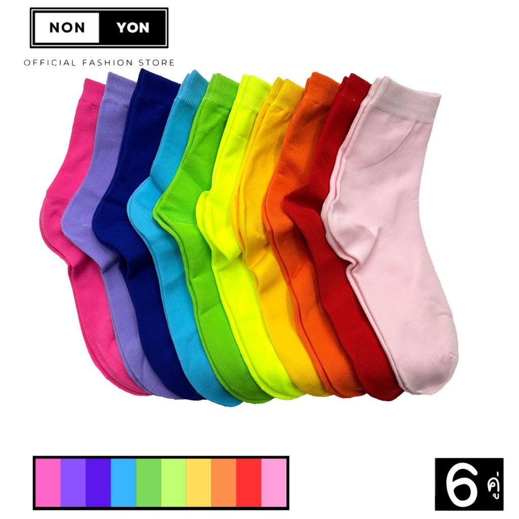 NONYON ถุงเท้าข้อกลาง หุ้มข้อเท้า สีสด แพค6คู่ Freesize #FLCL