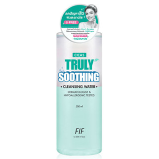 FIF By Faith In Face Cica5 Truly Soothing Cleansing Water