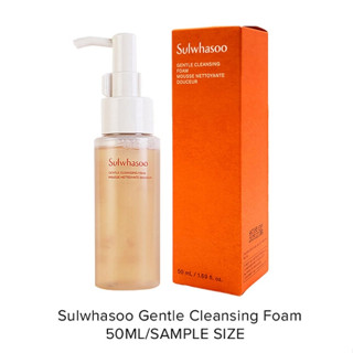 (แพ็คเกจใหม่) Sulwhasoo Gentle Cleansing Foam Mousse Nettoyante Douceur 50ml.