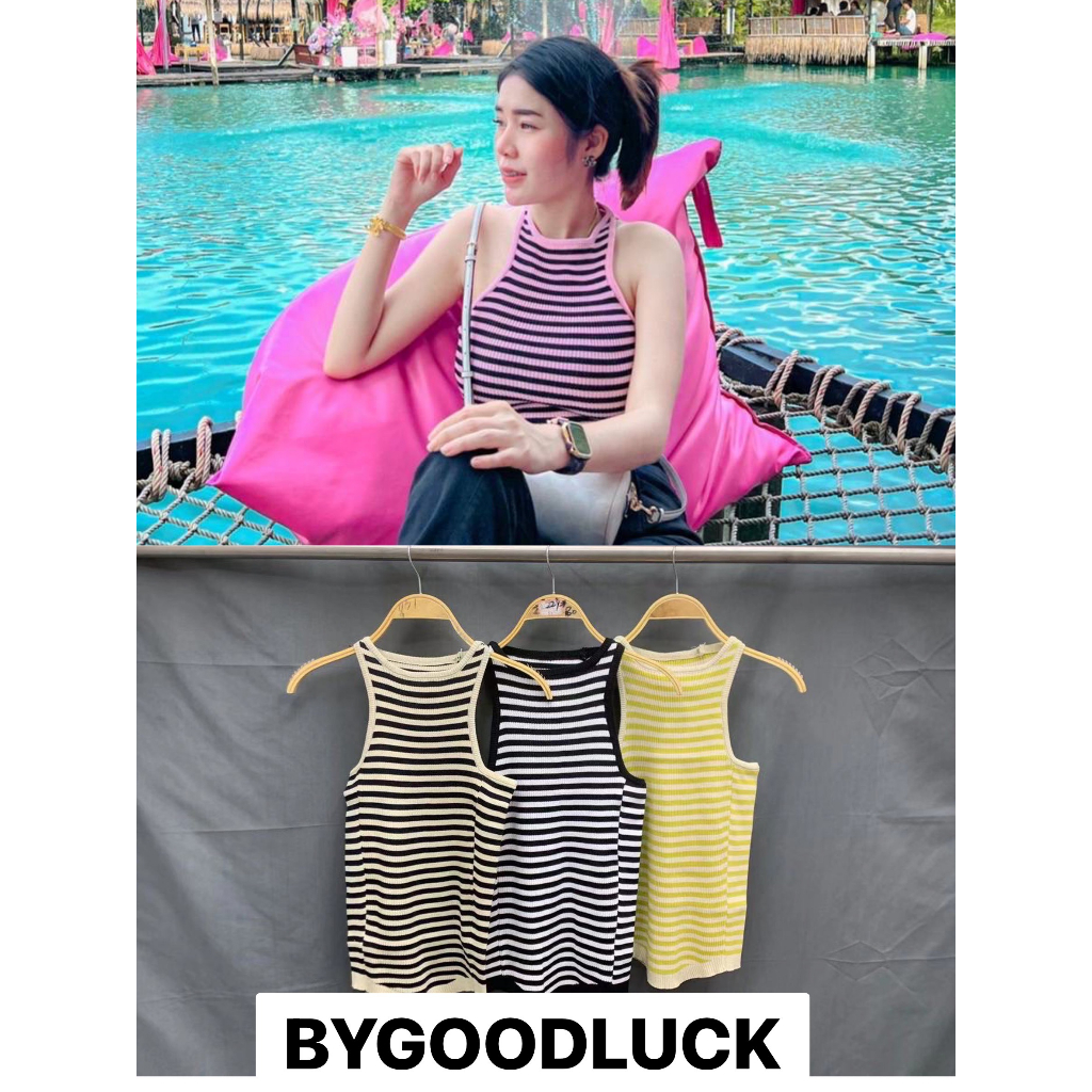 PRP x SPN เสื้อกล้าม ผ้ายืดเยอะผ้านิ่ม ชาเย็น B-012-3-A