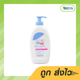 Baby Sebamed Body Lotion เบบี้ ซีบาเมด บอดี้ โลชั่น บรรจุ 400 Ml (1ขวด)