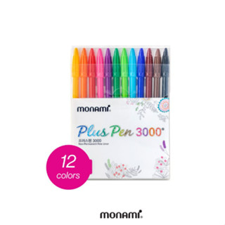 Monami ปากกาสีน้ำ รุ่น Plus Pen 3000 ชุด 12 สี