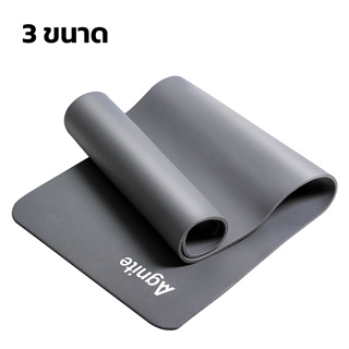 เสื่อโยคะกันลื่น เสื่อโยคะ เบาะรองออกกำลังกาย Yoga Mat กันลื่น หนานุ่ม ทนทาน แถมสายรัดและถุง พกพาได้ง่าย Cheers9