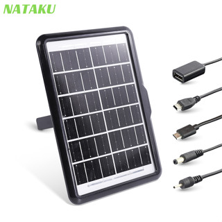 Nataku แผงโซล่าเซลล์ 6W สำหรับชาร์จแบตเตอรี่ 6V Solar Cell ไฟโซล่าเซล โซล่าเซลล์ โซล่าเซล ชาร์จโทรศัพท์ ไฟสำรอง