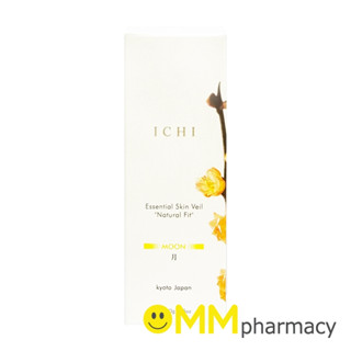 ICHI ESSENTIAL SKIN VEIL MOON (MADE IN JAPAN) 30G.