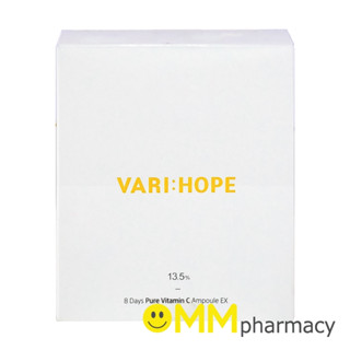 VARIHOPE 8DAYS PURE VITAMIN C AMPOULE EX 13.5% (MADE IN KOREA) 15G.