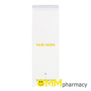 VARIHOPE 8DAYS PURE VITAMIN C CREAM 7% (MADE IN KOREA) 50ML.