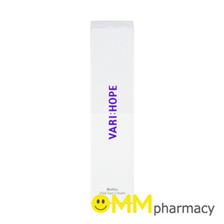 VARIHOPE BIOTICS VITAL EYE CREAM (MADE IN KOREA) 20ML.