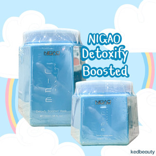 NIGAO DETOXIFY BOOSTED MASK