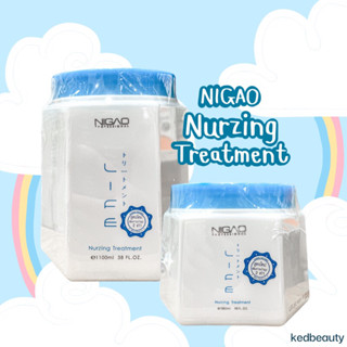 NIGAO NURZING TREATMENT