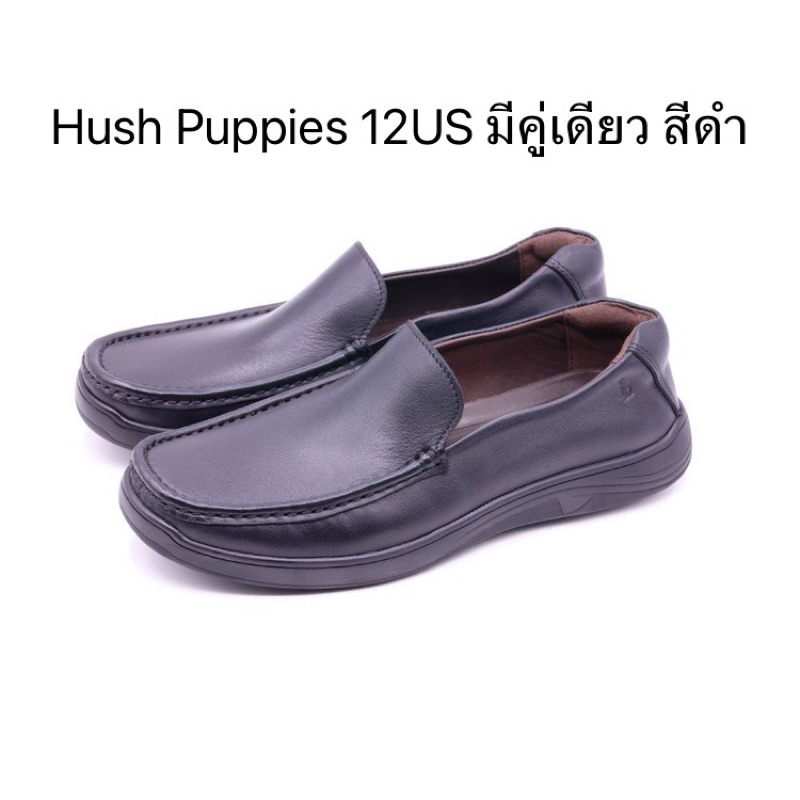 ใหม่ รองเท้า Hush puppies waldo สีดำ