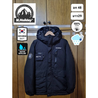 เสื้อกันหนาวขนเป็ด Parka แบรนด์ Holiday จากเกาหลี มือ2ของแท้